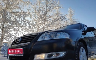Nissan Almera Classic, 2008 год, 520 000 рублей, 1 фотография