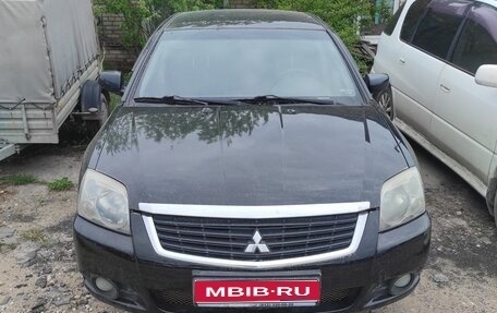 Mitsubishi Galant IX, 2008 год, 530 000 рублей, 1 фотография