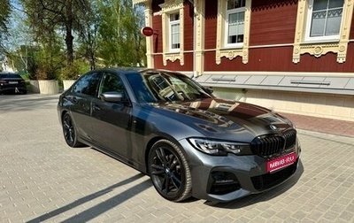 BMW 3 серия, 2020 год, 4 150 000 рублей, 1 фотография