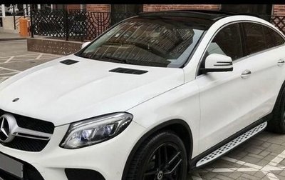 Mercedes-Benz GLE Coupe, 2017 год, 5 000 000 рублей, 1 фотография