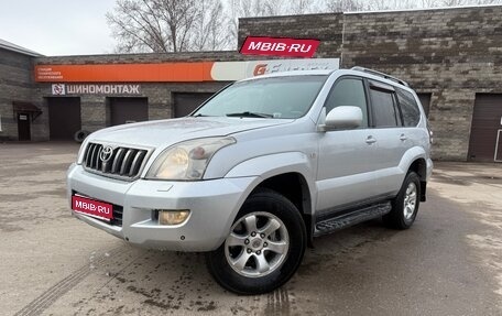 Toyota Land Cruiser Prado 120 рестайлинг, 2008 год, 1 710 000 рублей, 1 фотография