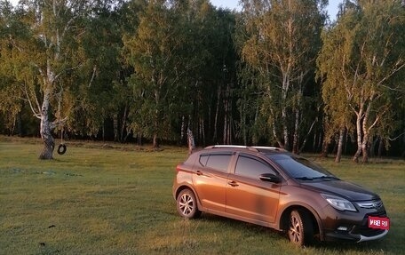 Lifan X50, 2015 год, 510 000 рублей, 1 фотография