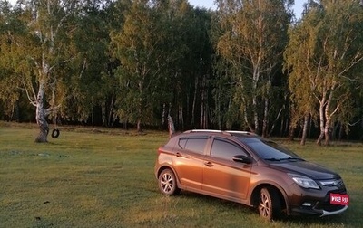 Lifan X50, 2015 год, 510 000 рублей, 1 фотография
