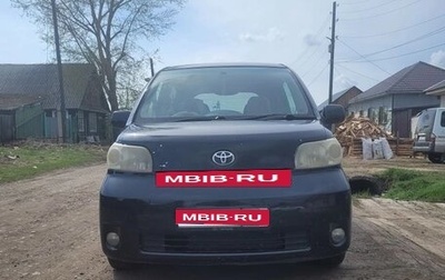 Toyota Porte II, 2005 год, 530 000 рублей, 1 фотография