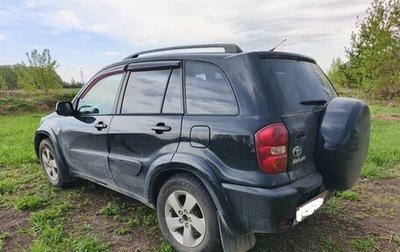 Toyota RAV4, 2004 год, 400 000 рублей, 1 фотография