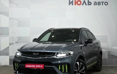 Geely Tugella FY11, 2023 год, 3 000 000 рублей, 1 фотография