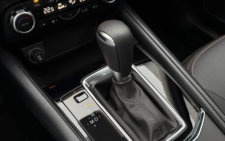 Mazda CX-5 II, 2025 год, 3 890 000 рублей, 15 фотография