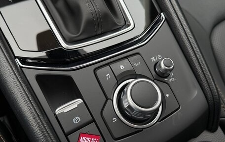 Mazda CX-5 II, 2025 год, 3 890 000 рублей, 16 фотография