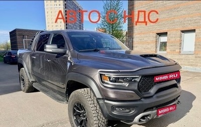 Rambler 1500, 2022 год, 15 000 000 рублей, 1 фотография