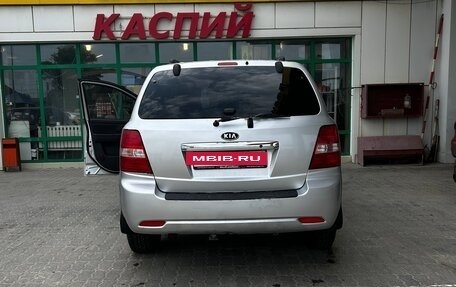 KIA Sorento IV, 2008 год, 850 000 рублей, 4 фотография
