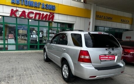 KIA Sorento IV, 2008 год, 850 000 рублей, 17 фотография