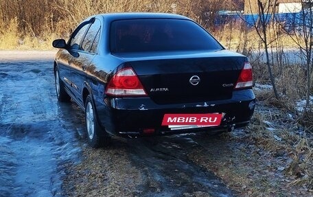 Nissan Almera Classic, 2008 год, 520 000 рублей, 7 фотография