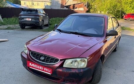 Hyundai Accent II, 2006 год, 240 000 рублей, 6 фотография