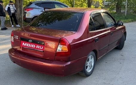 Hyundai Accent II, 2006 год, 240 000 рублей, 10 фотография