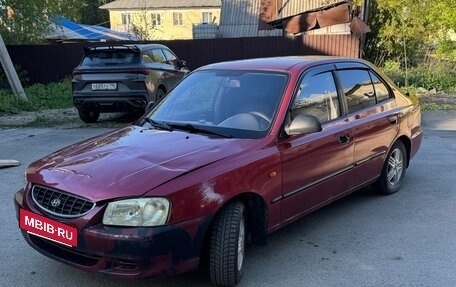 Hyundai Accent II, 2006 год, 240 000 рублей, 8 фотография