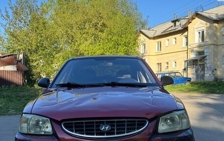 Hyundai Accent II, 2006 год, 240 000 рублей, 29 фотография