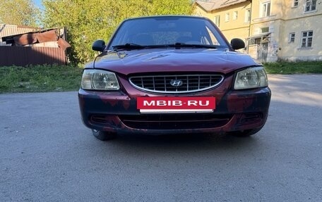 Hyundai Accent II, 2006 год, 240 000 рублей, 26 фотография