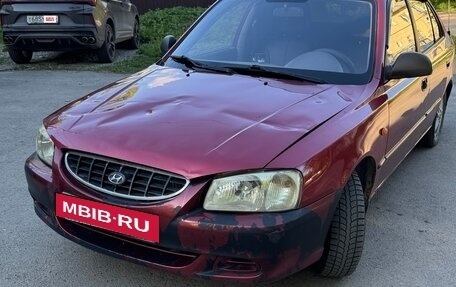 Hyundai Accent II, 2006 год, 240 000 рублей, 27 фотография