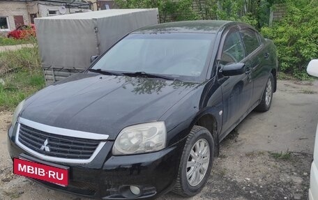 Mitsubishi Galant IX, 2008 год, 530 000 рублей, 2 фотография