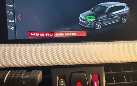 BMW X1, 2020 год, 3 500 000 рублей, 22 фотография