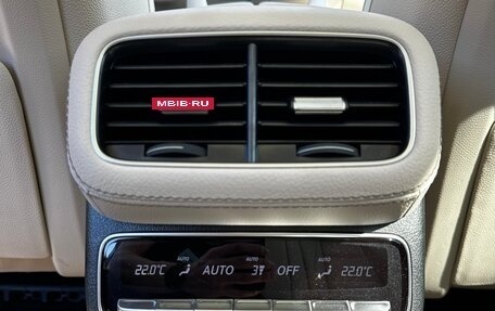 Mercedes-Benz GLS, 2024 год, 16 800 000 рублей, 8 фотография