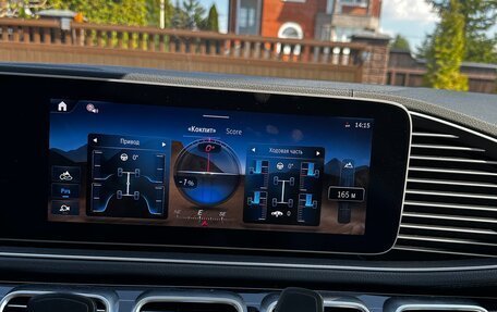 Mercedes-Benz GLS, 2024 год, 16 800 000 рублей, 17 фотография