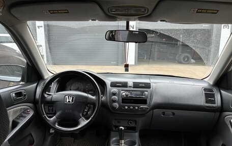 Honda Civic VII, 2000 год, 460 000 рублей, 4 фотография