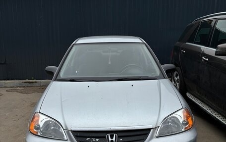 Honda Civic VII, 2000 год, 460 000 рублей, 2 фотография