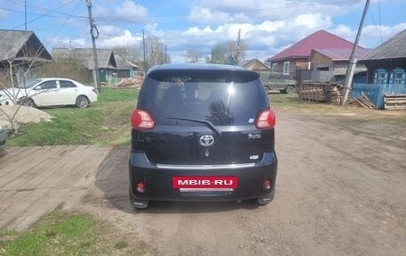Toyota Porte II, 2005 год, 530 000 рублей, 6 фотография