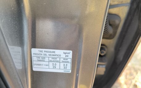 Nissan Patrol, 2008 год, 1 900 000 рублей, 24 фотография