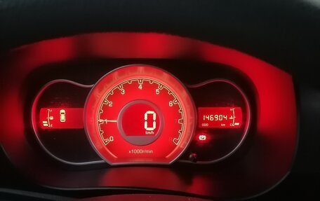 Lifan X50, 2015 год, 510 000 рублей, 7 фотография