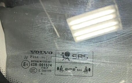 Volvo XC90 II рестайлинг, 2010 год, 1 790 000 рублей, 17 фотография