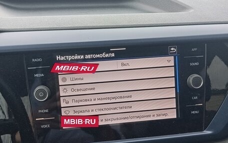 Volkswagen Taos, 2024 год, 2 250 000 рублей, 11 фотография