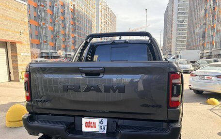 Rambler 1500, 2022 год, 15 000 000 рублей, 6 фотография