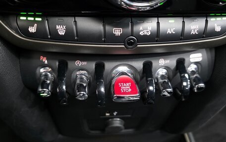MINI Countryman II (F60), 2023 год, 2 150 000 рублей, 8 фотография