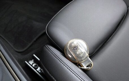 MINI Countryman II (F60), 2023 год, 2 150 000 рублей, 29 фотография