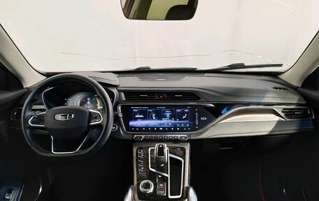 Geely Atlas, 2022 год, 2 089 000 рублей, 8 фотография