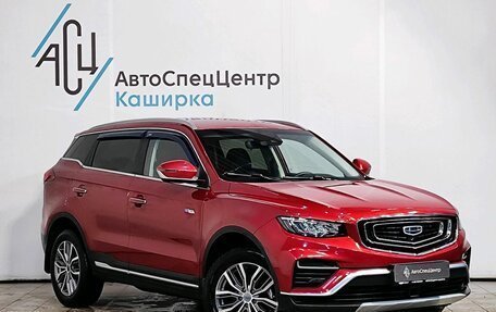 Geely Atlas, 2022 год, 2 089 000 рублей, 3 фотография
