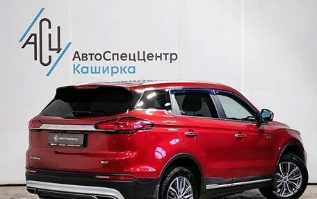 Geely Atlas, 2022 год, 2 089 000 рублей, 2 фотография