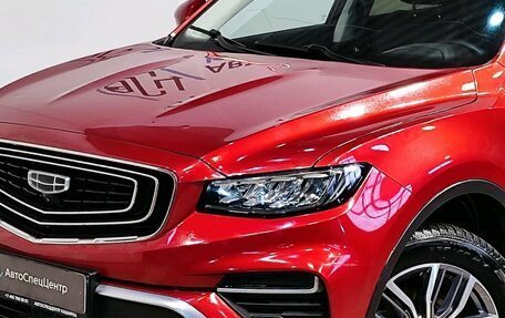 Geely Atlas, 2022 год, 2 089 000 рублей, 5 фотография