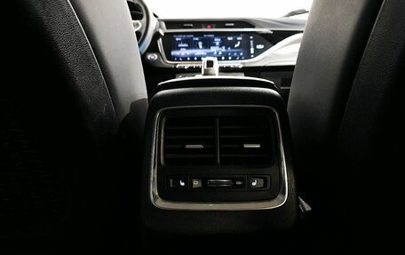 Geely Atlas, 2022 год, 2 089 000 рублей, 12 фотография