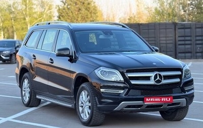 Mercedes-Benz GL-Класс, 2013 год, 2 350 000 рублей, 1 фотография