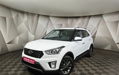 Hyundai Creta I рестайлинг, 2020 год, 2 300 000 рублей, 1 фотография
