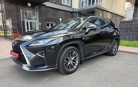 Lexus RX IV рестайлинг, 2017 год, 4 250 000 рублей, 1 фотография