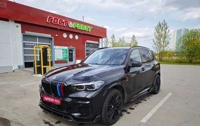 BMW X5, 2022 год, 9 299 000 рублей, 1 фотография