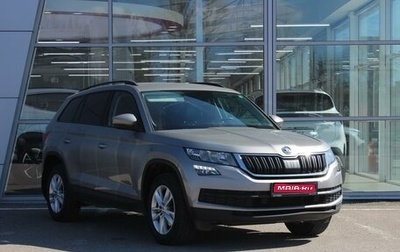 Skoda Kodiaq I, 2019 год, 2 350 000 рублей, 1 фотография