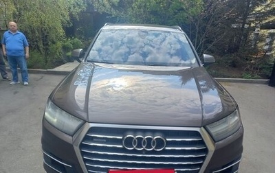 Audi Q7, 2015 год, 3 200 000 рублей, 1 фотография