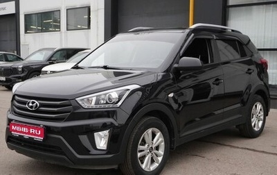 Hyundai Creta I рестайлинг, 2018 год, 1 753 000 рублей, 1 фотография