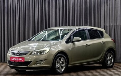 Opel Astra J, 2011 год, 695 000 рублей, 1 фотография