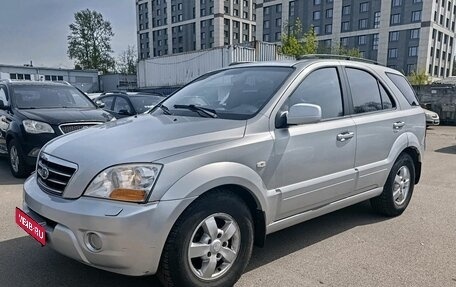 KIA Sorento IV, 2008 год, 599 000 рублей, 1 фотография